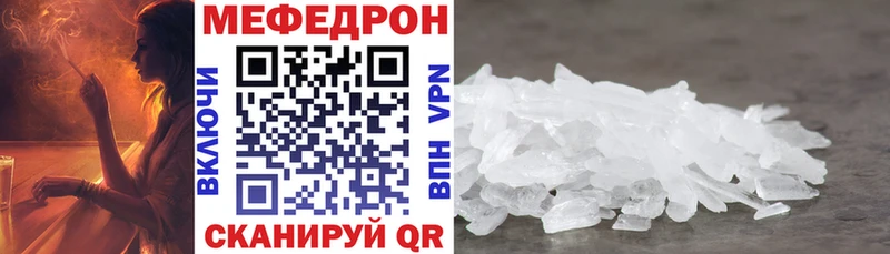 АМФЕТАМИН Кыштым