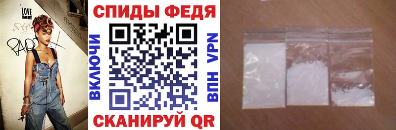 купить  сайты  Кыштым  Амфетамин VHQ 