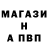 КЕТАМИН VHQ Rusja Darchich