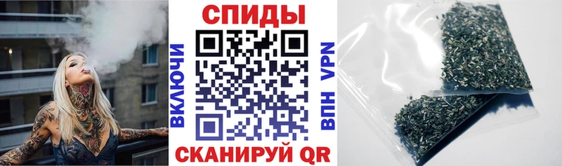 Бутират GHB Кыштым