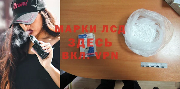 крисы Балабаново