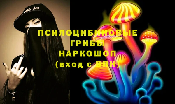 а пвп мука Приозерск