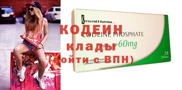 крисы Балабаново