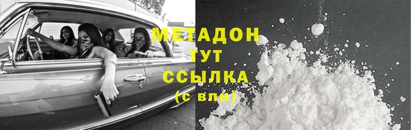 крисы Балабаново