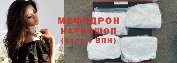 крисы Балабаново