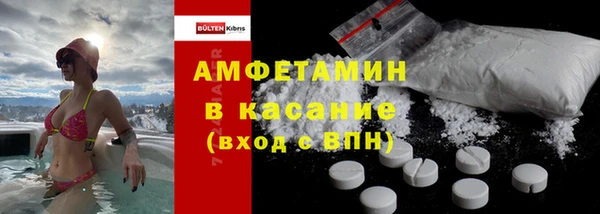 Альфа ПВП Баксан
