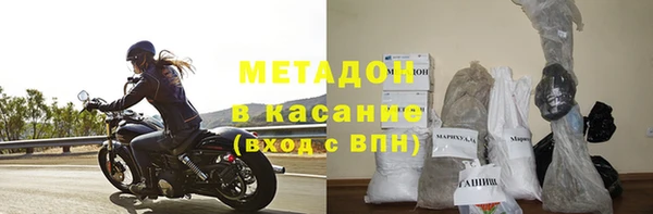 крисы Балабаново