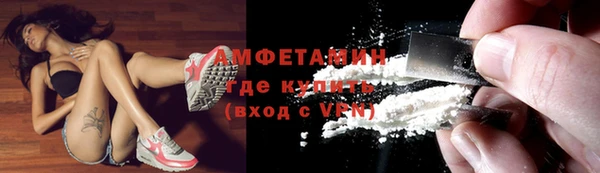 крисы Балабаново