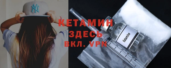 крисы Балабаново