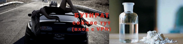 apvp Пролетарск