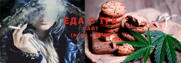 крисы Балабаново