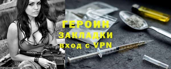 Альфа ПВП Баксан