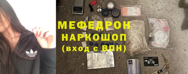 крисы Балабаново