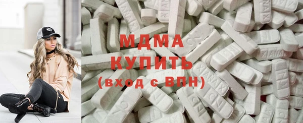 Альфа ПВП Баксан